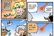 三格漫画,趣味瞬间，笑对生活