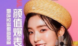 91美女直播间,揭秘网红魅力背后的故事