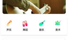 在91直播学习,开启学习新篇章，探索知识无限可能